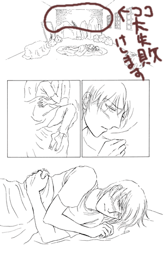 20090626_2.gif
