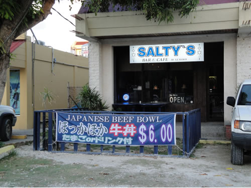 2010gwsaipan04.jpg
